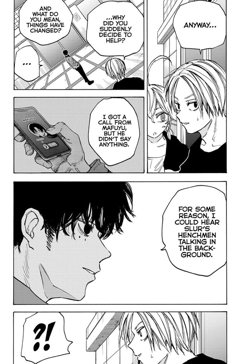 Chapter 82 Aikido Love - Page 6